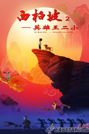 大学毕业没有学位证 好找工作吗